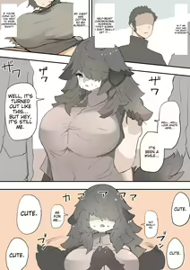 Page 74 of こじか art - preview thumbnail