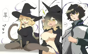 Page 81 of こじか art - preview thumbnail