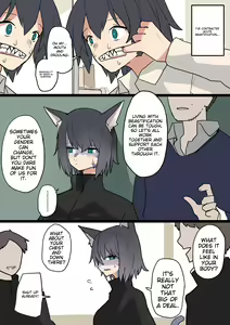 Page 99 of こじか art - preview thumbnail