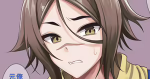 ◆FANBOX◆ 陽州 — hentai manga cover on Fhentai