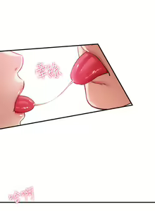 Page 1111 of 弟妹诊撩室 - preview thumbnail