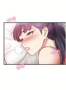 Page 1357 of 弟妹诊撩室 - preview thumbnail