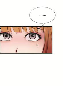 Page 1435 of 弟妹诊撩室 - preview thumbnail