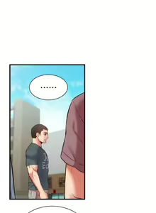 Page 1479 of 弟妹诊撩室 - preview thumbnail