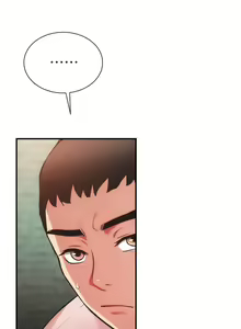 Page 1588 of 弟妹诊撩室 - preview thumbnail