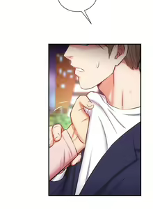 Page 1632 of 弟妹诊撩室 - preview thumbnail