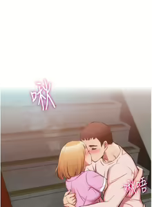 Page 1689 of 弟妹诊撩室 - preview thumbnail