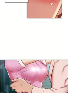 Page 1694 of 弟妹诊撩室 - preview thumbnail