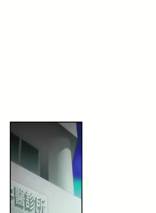 Page 1726 of 弟妹诊撩室 - preview thumbnail