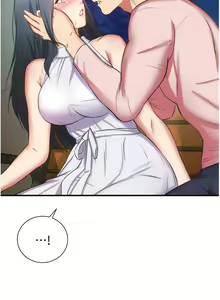 Page 1789 of 弟妹诊撩室 - preview thumbnail