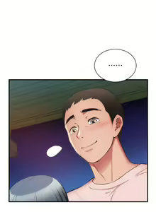 Page 1795 of 弟妹诊撩室 - preview thumbnail