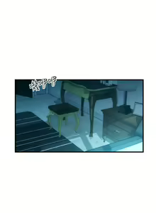 Page 1838 of 弟妹诊撩室 - preview thumbnail