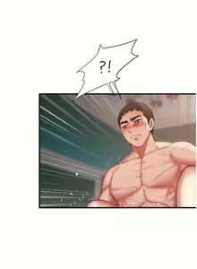 Page 1850 of 弟妹诊撩室 - preview thumbnail
