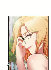 Page 1937 of 弟妹诊撩室 - preview thumbnail