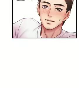 Page 411 of 弟妹诊撩室 - preview thumbnail