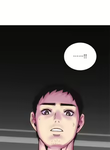 Page 480 of 弟妹诊撩室 - preview thumbnail