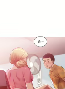 Page 575 of 弟妹诊撩室 - preview thumbnail