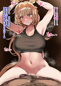 Page 302 of ◆FANBOX◆ 聖 コゴメ - preview thumbnail