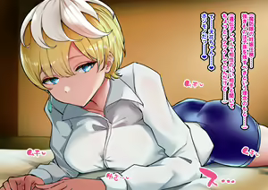 Page 437 of ◆FANBOX◆ 聖 コゴメ - preview thumbnail