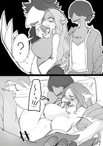 Page 127 of artist：kojika - preview thumbnail