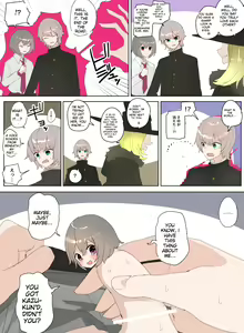 Page 30 of artist：kojika - preview thumbnail