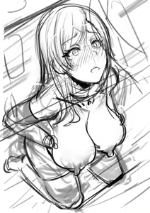 Page 105 of ◆FANBOX◆ QBLADE - preview thumbnail
