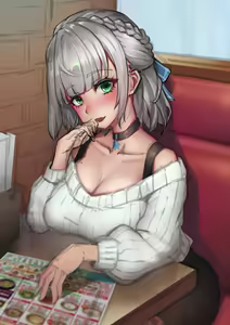 Page 289 of ◆FANBOX◆ QBLADE - preview thumbnail
