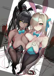 Page 846 of ◆FANBOX◆ QBLADE - preview thumbnail