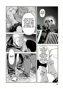 Page 104 of Oji-san Love Hame Wagon | Uncle's Loving Sex Van Ch. 1-6 - preview thumbnail
