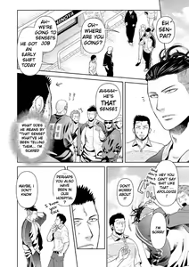 Page 133 of Oji-san Love Hame Wagon | Uncle's Loving Sex Van Ch. 1-6 - preview thumbnail