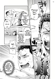 Page 15 of Oji-san Love Hame Wagon | Uncle's Loving Sex Van Ch. 1-6 - preview thumbnail