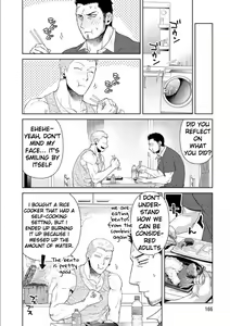 Page 167 of Oji-san Love Hame Wagon | Uncle's Loving Sex Van Ch. 1-6 - preview thumbnail