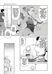 Page 168 of Oji-san Love Hame Wagon | Uncle's Loving Sex Van Ch. 1-6 - preview thumbnail