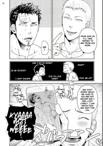 Page 18 of Oji-san Love Hame Wagon | Uncle's Loving Sex Van Ch. 1-6 - preview thumbnail