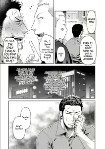 Page 40 of Oji-san Love Hame Wagon | Uncle's Loving Sex Van Ch. 1-6 - preview thumbnail