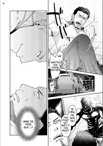 Page 4 of Oji-san Love Hame Wagon | Uncle's Loving Sex Van Ch. 1-6 - preview thumbnail