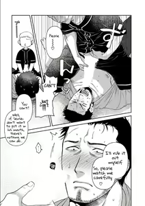 Page 46 of Oji-san Love Hame Wagon | Uncle's Loving Sex Van Ch. 1-6 - preview thumbnail