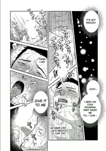 Page 51 of Oji-san Love Hame Wagon | Uncle's Loving Sex Van Ch. 1-6 - preview thumbnail