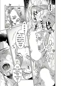 Page 56 of Oji-san Love Hame Wagon | Uncle's Loving Sex Van Ch. 1-6 - preview thumbnail