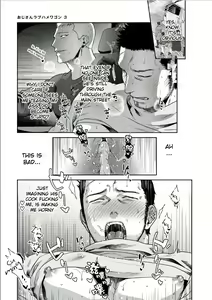 Page 71 of Oji-san Love Hame Wagon | Uncle's Loving Sex Van Ch. 1-6 - preview thumbnail