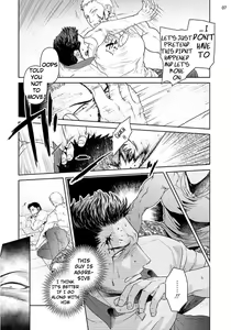 Page 9 of Oji-san Love Hame Wagon | Uncle's Loving Sex Van Ch. 1-6 - preview thumbnail