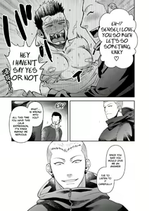 Page 97 of Oji-san Love Hame Wagon | Uncle's Loving Sex Van Ch. 1-6 - preview thumbnail