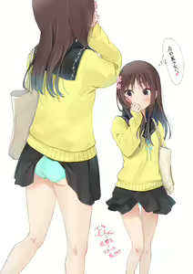 Page 110 of Pixiv Fanbox Compilation #2 - preview thumbnail