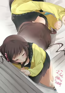 Page 76 of Pixiv Fanbox Compilation #2 - preview thumbnail