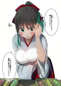 Page 10 of Pixiv Fanbox Compilation #2 - preview thumbnail