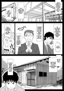 Page 3 of Ore ga Dairi Tanetsuke Suru Koto ni Natta Hitozuma Tachibana Shizuka-san wa Nannimo Shiranai! | Shizuka Tachibana, the Housewife Who Collects My Sperm Donations, Doesn't Know a Damn Thing!! - preview thumbnail