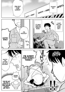 Page 41 of Ore ga Dairi Tanetsuke Suru Koto ni Natta Hitozuma Tachibana Shizuka-san wa Nannimo Shiranai! | Shizuka Tachibana, the Housewife Who Collects My Sperm Donations, Doesn't Know a Damn Thing!! - preview thumbnail