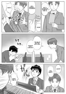 Page 98 of Ore ga Dairi Tanetsuke Suru Koto ni Natta Hitozuma Tachibana Shizuka-san wa Nannimo Shiranai! | Shizuka Tachibana, the Housewife Who Collects My Sperm Donations, Doesn't Know a Damn Thing!! - preview thumbnail