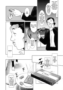 Page 35 of Story of the 'N' Situation - Situation#3 Mukashi no Otoko - preview thumbnail
