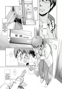 Page 37 of Story of the 'N' Situation - Situation#3 Mukashi no Otoko - preview thumbnail